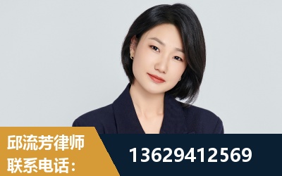邵东-企业展示图
