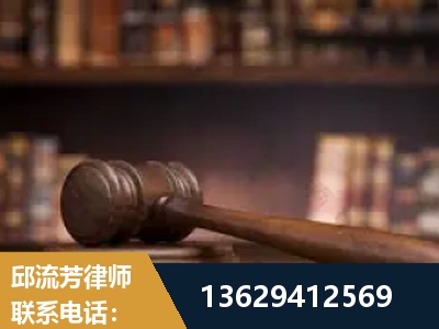 邵东-毒品罪改判