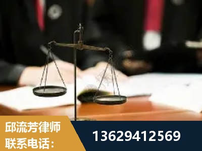 邵东-抚养权