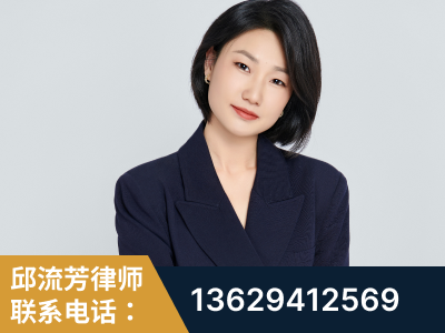 邵东-企业展示图